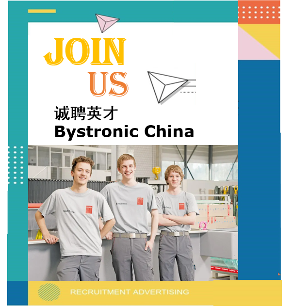 Bystronic recruitment